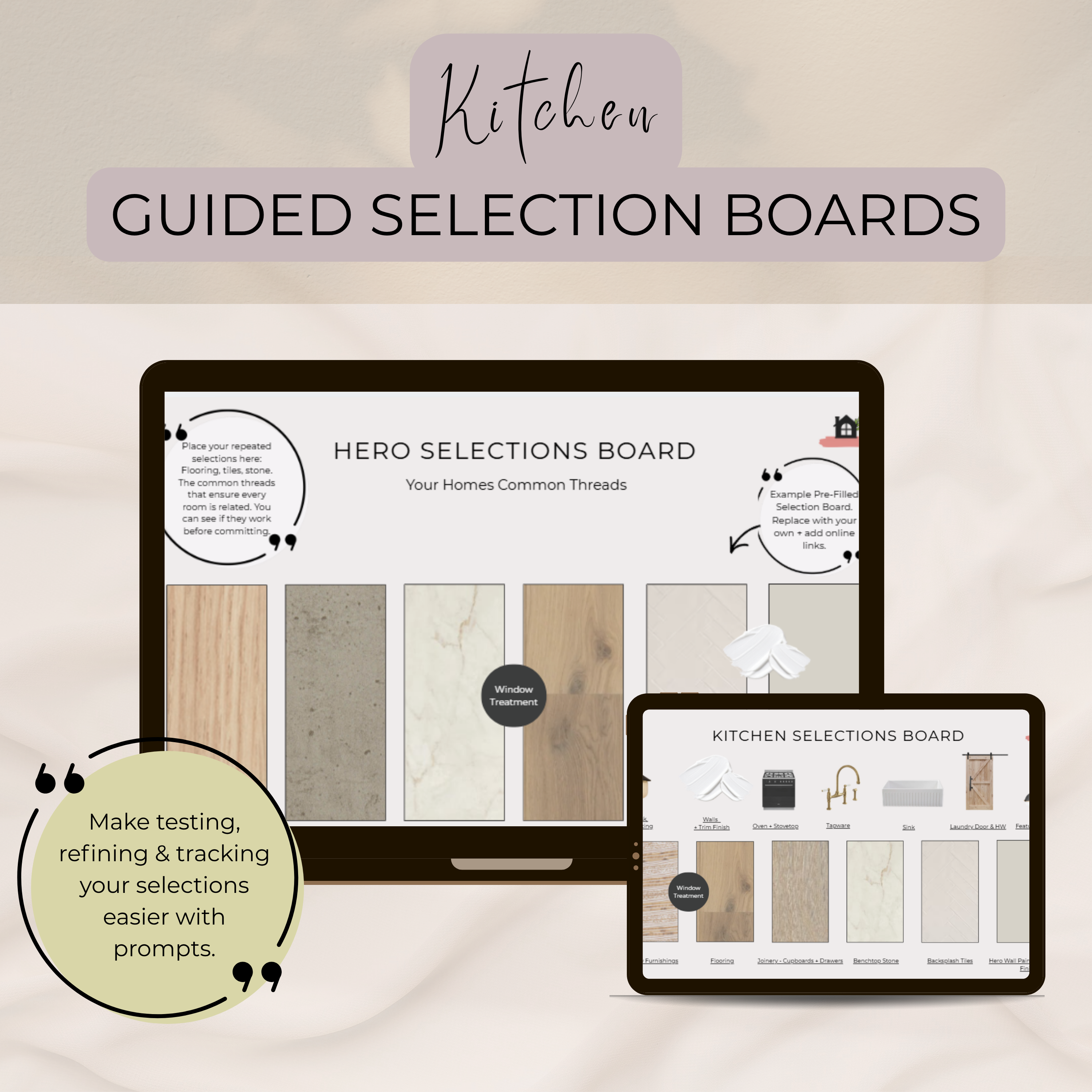 Guided Selection Boards | Kitchen